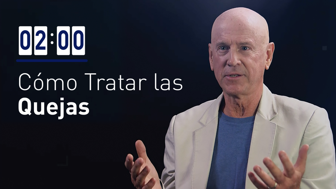 ¿Cómo Tratar Las Quejas?