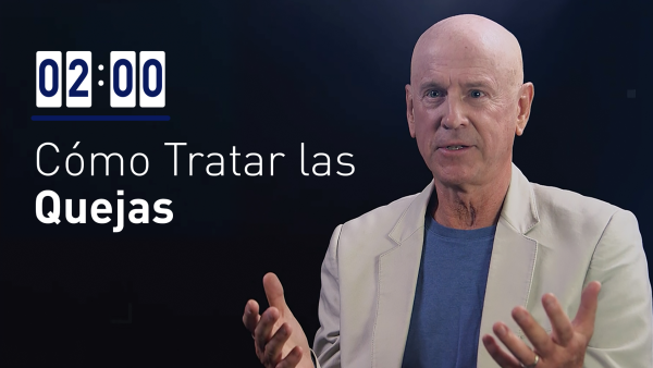 ¿Cómo Tratar Las Quejas?