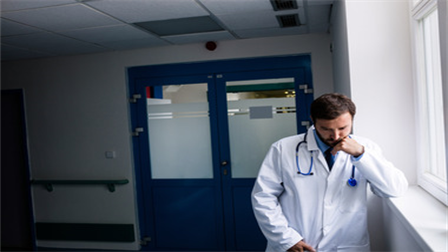 Violence in the Workplace for Healthcare Employees (New Hampshire)