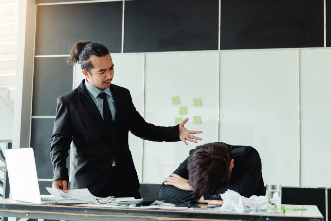 Harassment in the Workplace: Defining and Recognizing Harassment