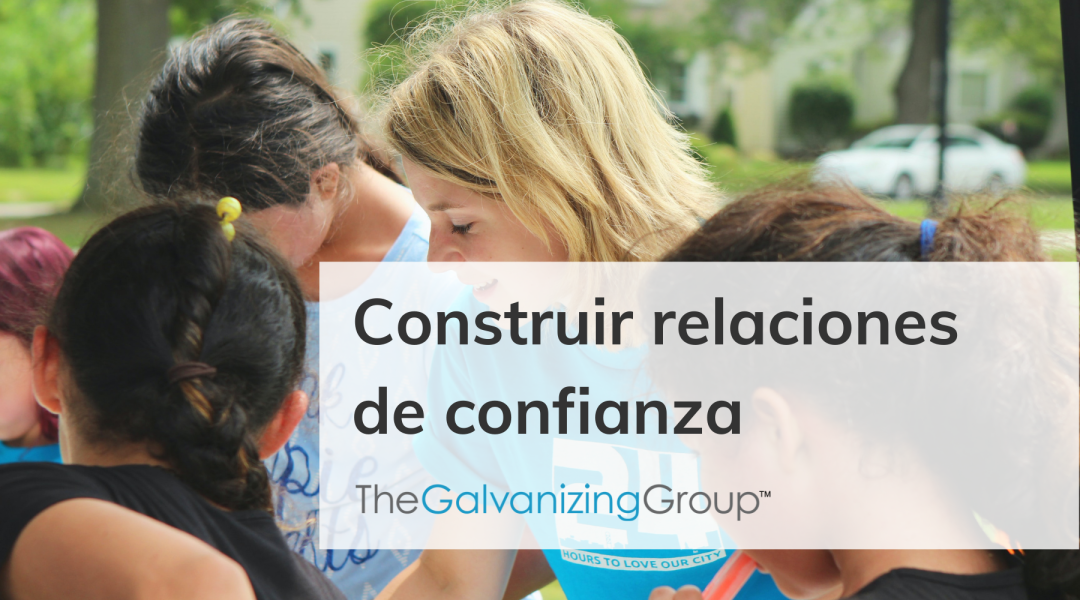 Construir relaciones de confianza