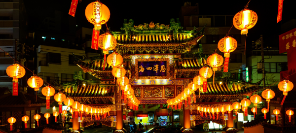 Chinese New Year: Ringing in the Lunar Calendar