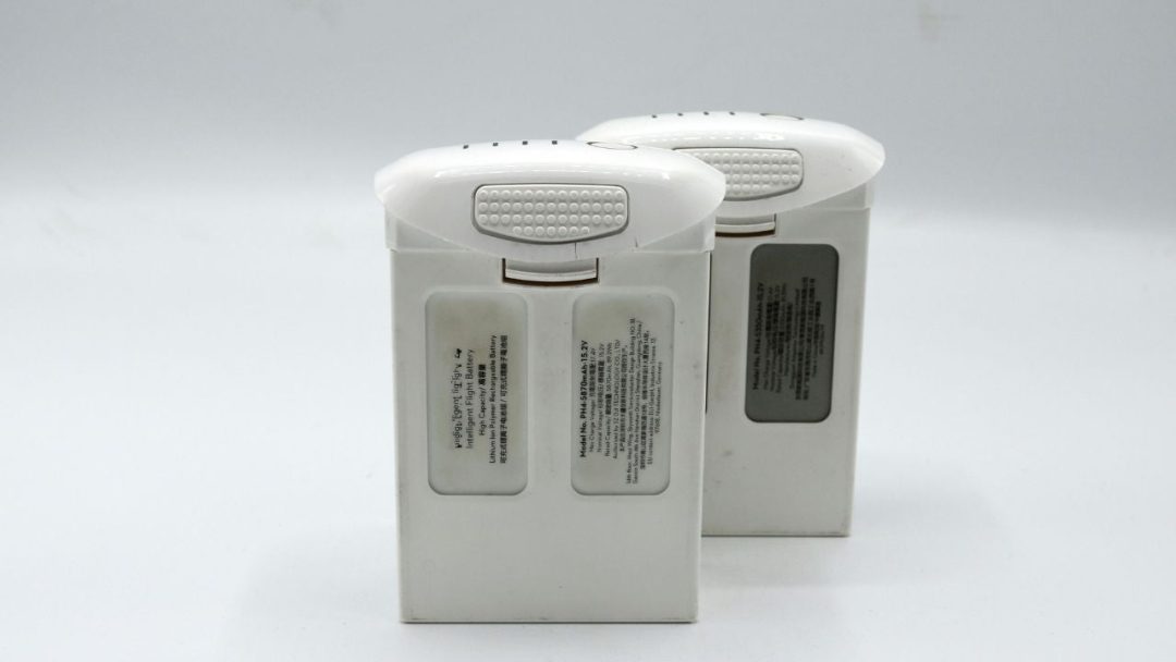 UAS: 08. Unmanned Aircraft System Batteries