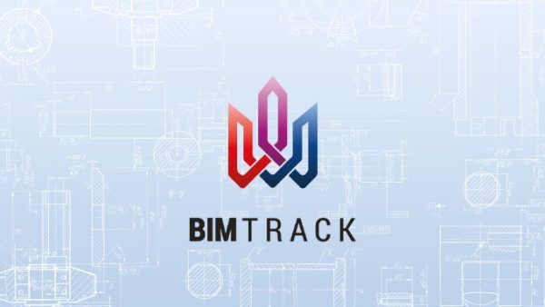 Building Information Modeling (BIM) Track: Project Administrator - Hub Manager