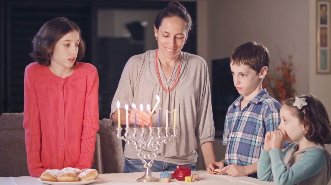 Hanukkah