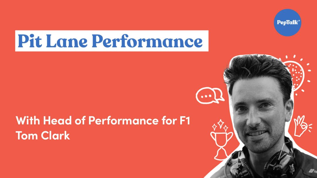 Pit Lane Performance
