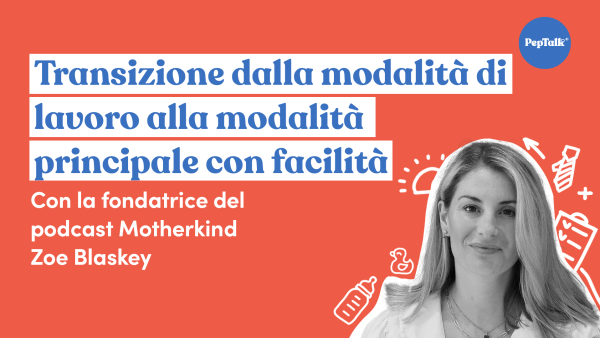 Transizione dalla modalit√† di lavoro alla modalit√† principale con facilit√†