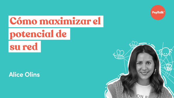 Cómo maximizar el potencial de su red