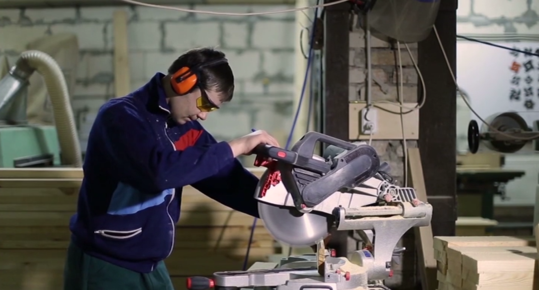 Personal Protective Equipment - Eye and Face Protection: Incident Prevention