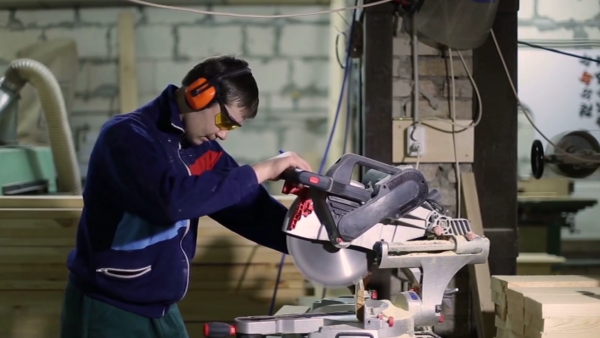 Personal Protective Equipment - Eye and Face Protection: Incident Prevention