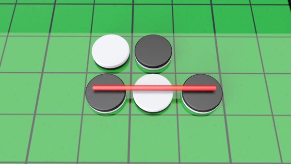 Introduction to C++: Programming Concepts and Applications: Using Classes to Build a Game Engine in C++