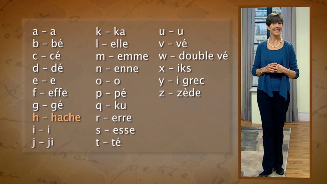 Learning French: Ici, on parle fran√ßais: French Is Spoken Here