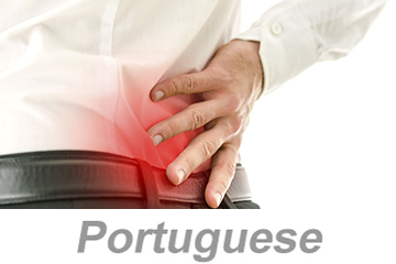 Preven√ß√£o de Les√µes nas Costas