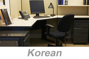 ÏÇ¨Î¨¥Ïã§ Ïù∏Ï≤¥Í≥µÌïô ÌïµÏã¨