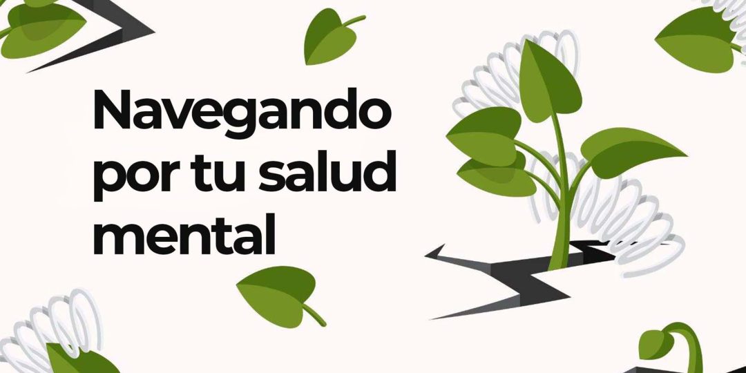 Navegando por tu salud mental