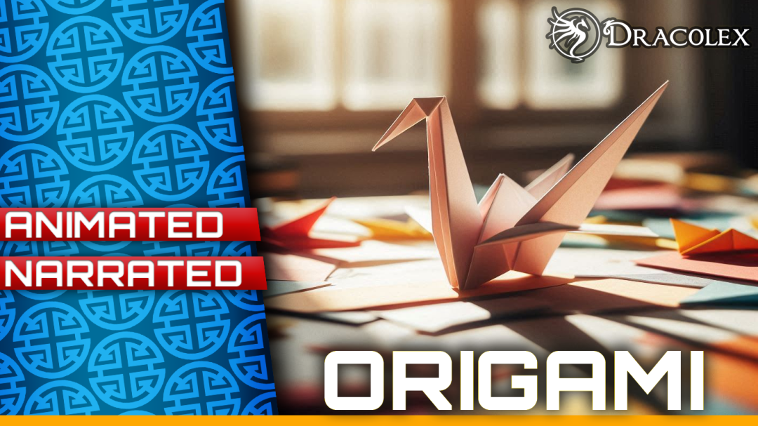 Origami