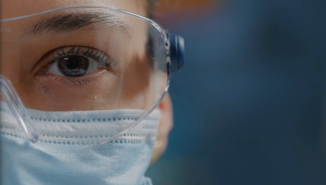 Personal Protective Equipment Lab: Eye and Face Protection