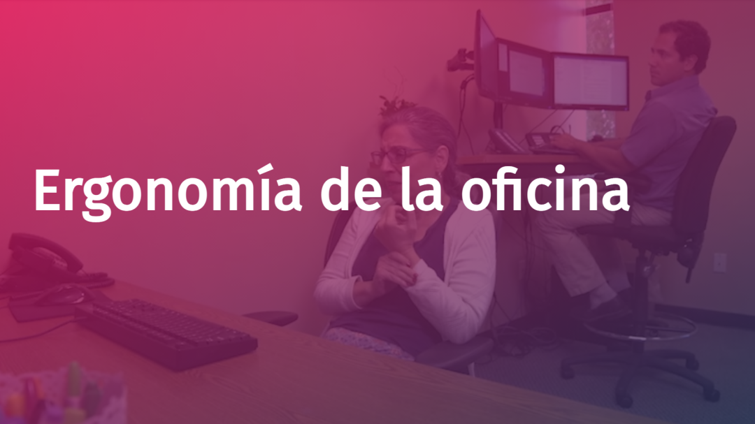 Ergonomía de la Oficina